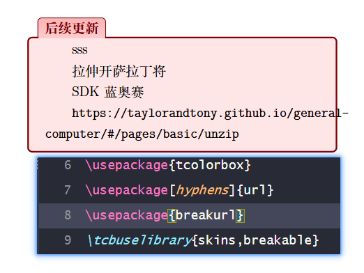 better but still not perfect