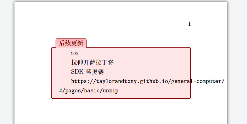 wrong line breaking for url